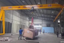 Cầu Trục Dầm Đơn 7 Tấn Khẩu Độ 12 M